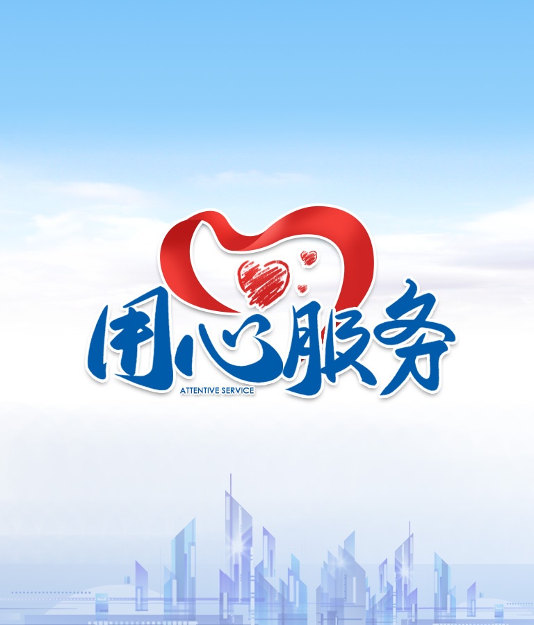 鋼筋滾絲機